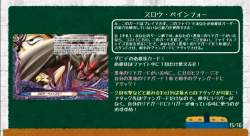952442 B