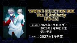 135839 B