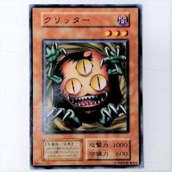 81220 B