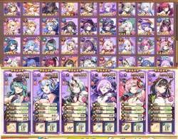 376976 B