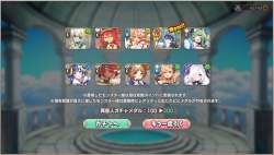 775324 B