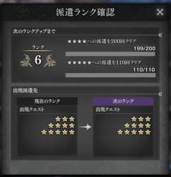 248394 B