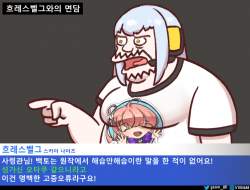 277639 B
