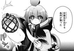 126981 B