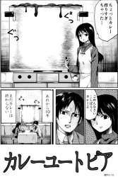 587844 B