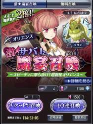 156482 B