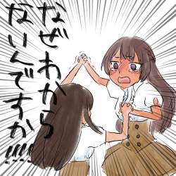 434562 B