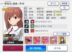 279636 B