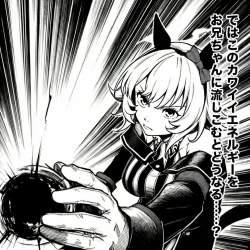 247916 B