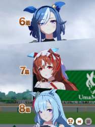 893665 B