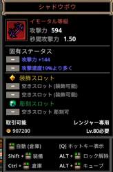 64698 B