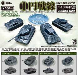 687400 B
