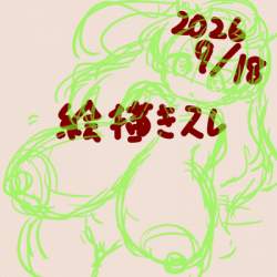 121746 B