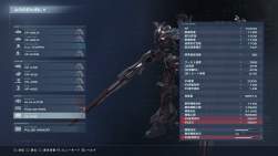 390533 B