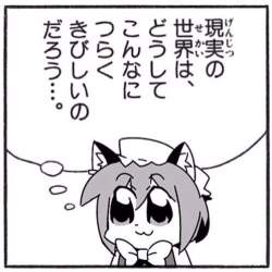 61039 B