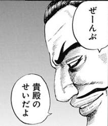 34647 B