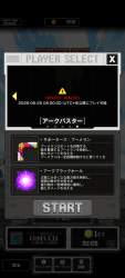 1057677 B