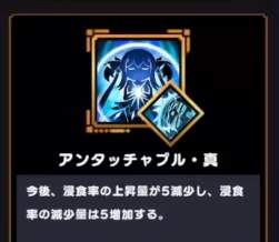 214687 B