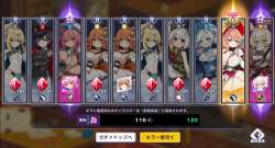 1093354 B