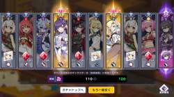 1045538 B