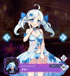 510010 B