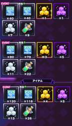 165292 B