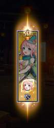 460916 B