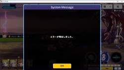1264299 B