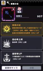 128036 B