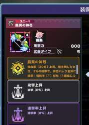 95674 B