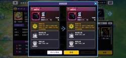 289450 B