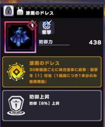 52282 B