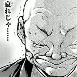 472234 B