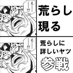 417046 B