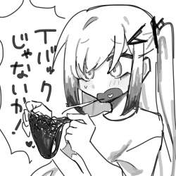 330271 B