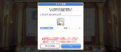 1772343 B