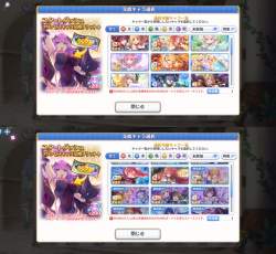609992 B