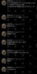 96794 B