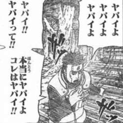 47741 B