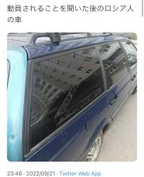 1046562 B