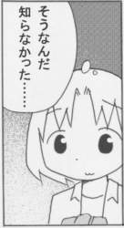 35875 B