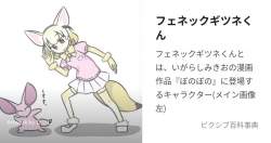 72169 B