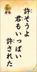 10841 B