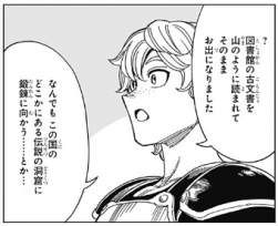 74431 B