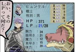 258977 B