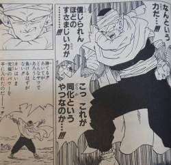 74341 B