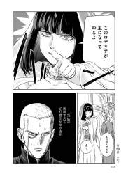 501404 B