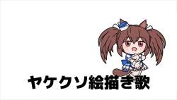 4517206 B