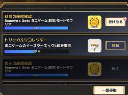 185056 B