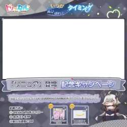 4418766 B